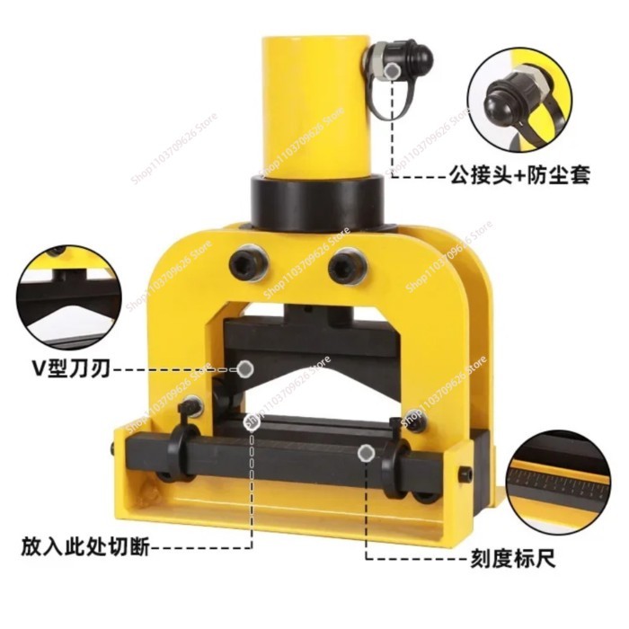 CWC-150V/200V hydraulic split type copper and aluminum bar cutting, busbar processing machine elect