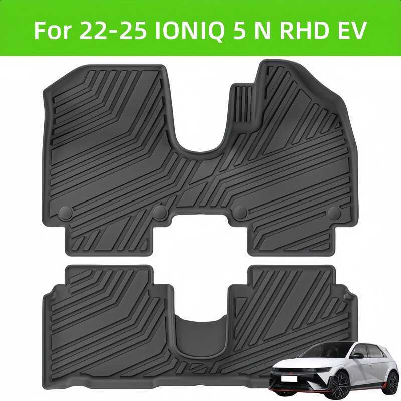 สําหรับ 22-25 IONIQ 5 N RHD EV TPE พรมปูพื้นรถยนต์/ด้านหลัง