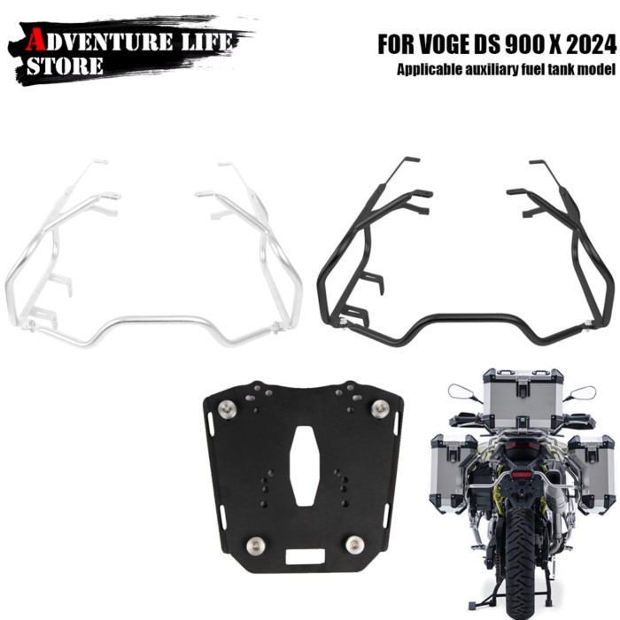 For VOGE 900DS 900DSX DS 900 X Motorcycle Panniers Rack Trunk Saddlebag Support Side Bag Bracket St