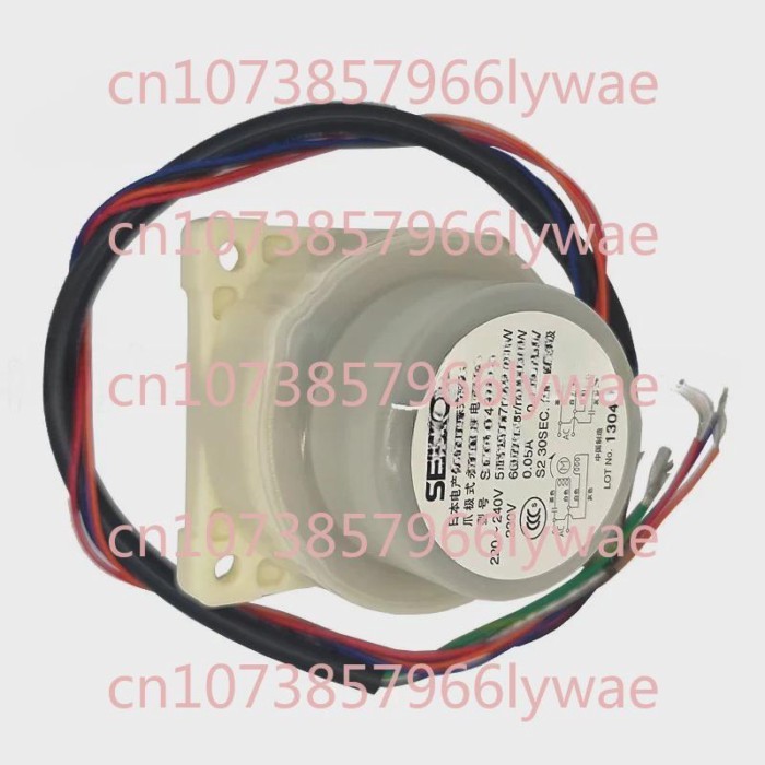 HOSHIZAKI IM-240NE-23 IM-240XNE-23 Ice Making Machine Replacement SR555A43-24 220-240V Rocker Arm M