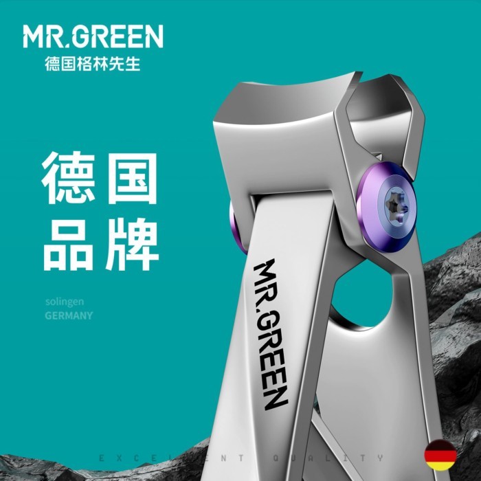 Mr.green German กรรไกรตัดเล็บ Mr. Green แพ็คเดียว กรรไกรตัดเล็บสแตนเลสในครัวเรือน กรรไกรตัดเล็บเท้า