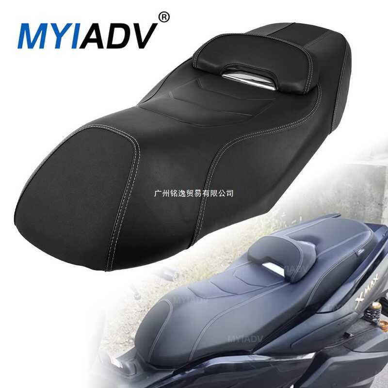 เบาะนั่งรถจักรยานยนต์เหมาะสําหรับ Yamaha XMAX250 XMAX300 XMAX Tricity 300 23-25