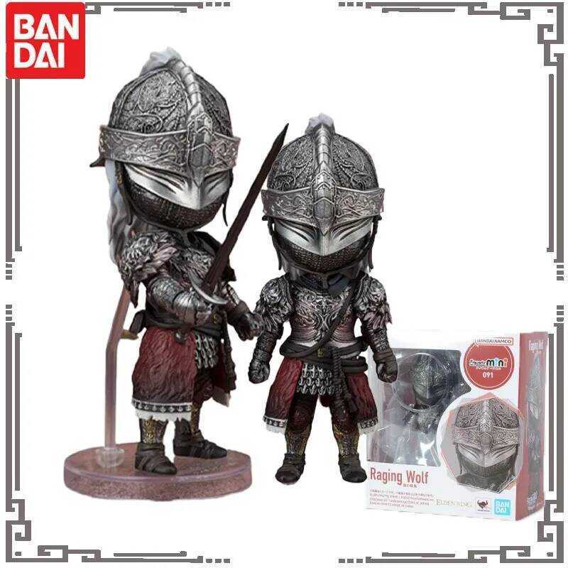 Bandai Genuine Figuarts Mini Elden Ring Anime Figure Raging Wolction Figure Toys for Boys Girls Gif