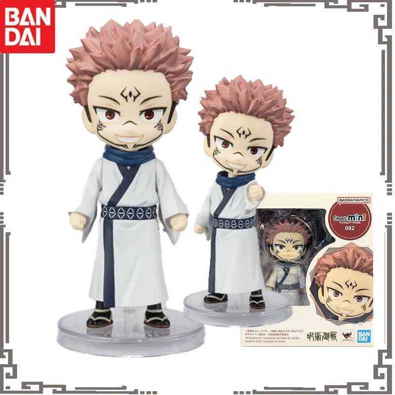 Bandai Genuine Jujutsu Kaisen Figuarts Mini 082 Anime Figure Sukuna Action Figure Toys for Boys Gir