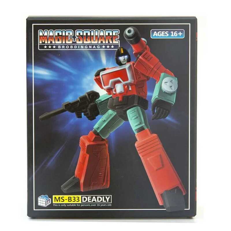 New Transformation Toys MS Toys MS-B33 Perceptor G1 Deadly Second Edition Magic Square Action Figur