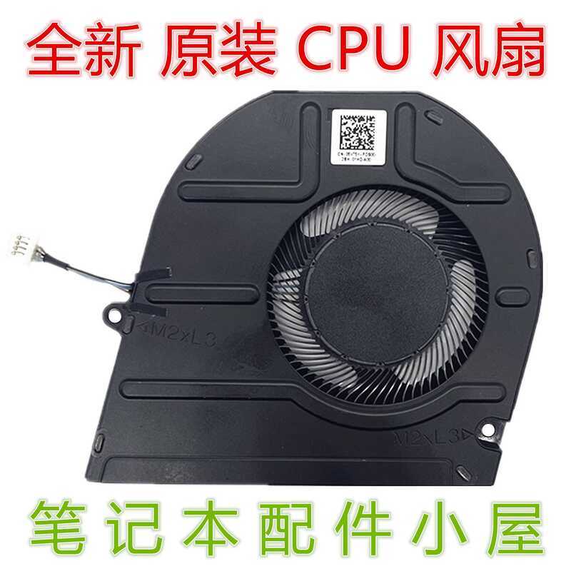 ยี่ห้อใหม่สําหรับพัดลม CPU Dell Inspiron 14 5425 5420 05V75Y