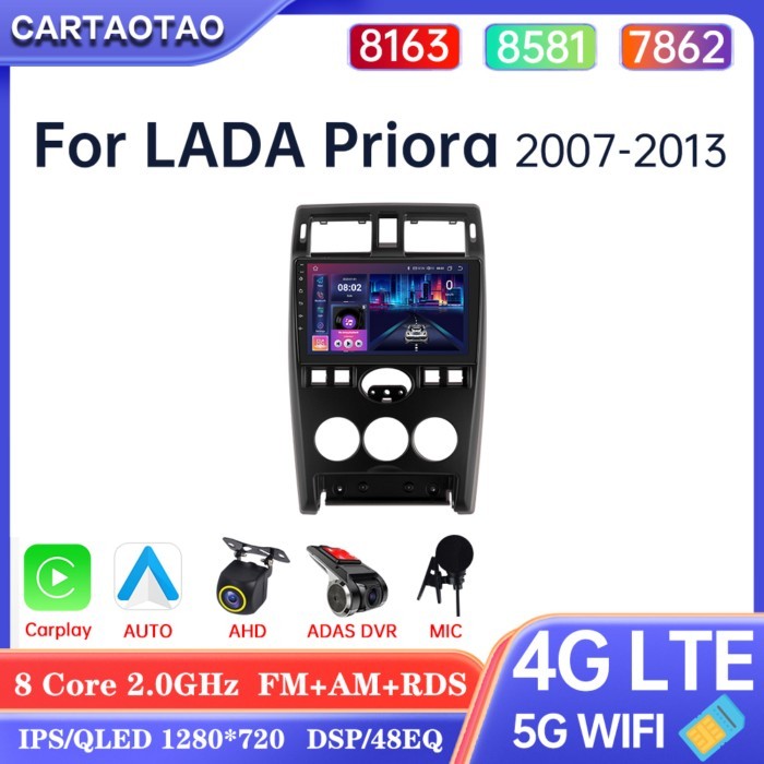 7862 2din Android Wireless CarPlay Android auto Car Radio For For LADA Priora 2007 2008-2013 GPS DS