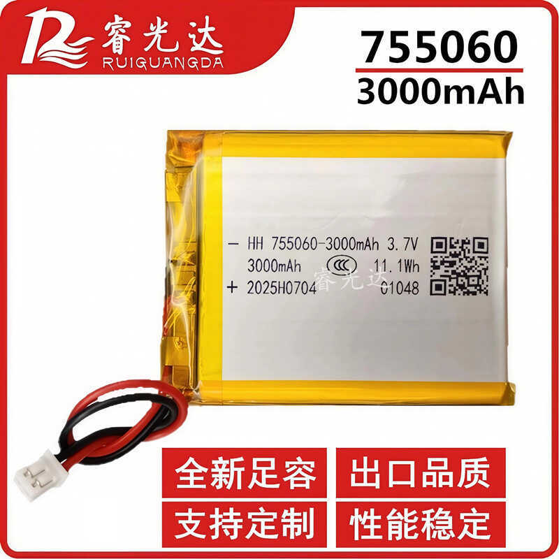 แบตเตอรี่ลิเธียมแบบชาร์จไฟได้ 3.7โวลต์755060แบตเตอรี่โพลิเมอร์ 30มะห์ ความจุเต็มพร้อมสายเคเบิลตะกั่ว