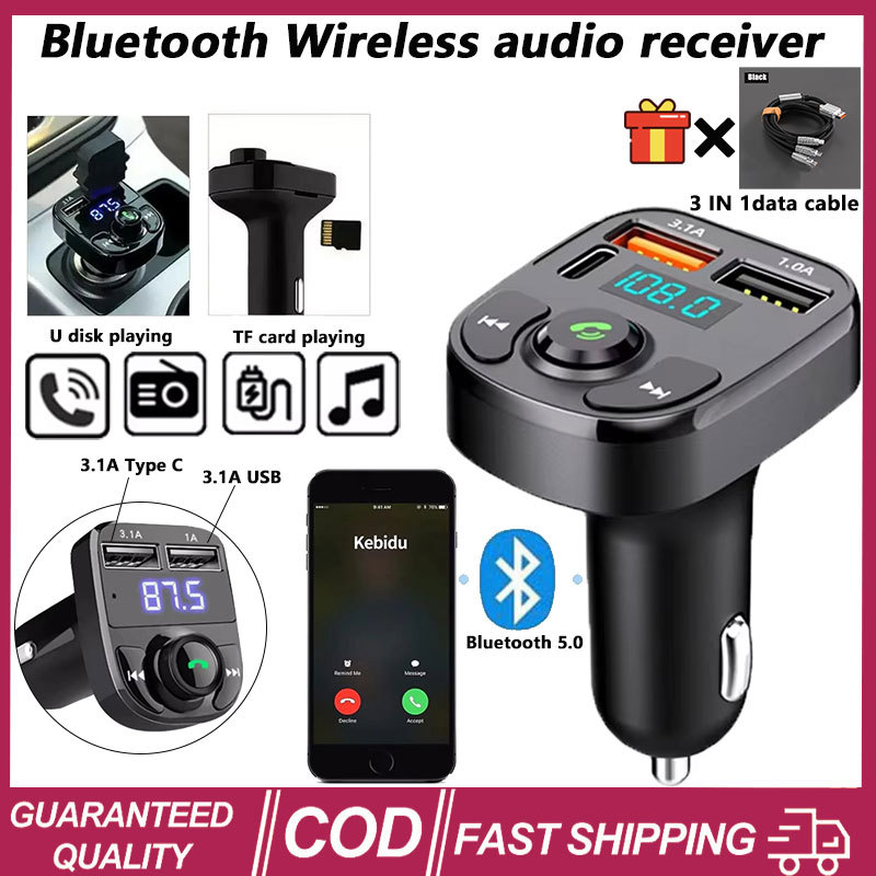 （ สินค้าขายร้อน ）3 IN 1 Dual USB Port Car Charger Bluetooth 5.0 เครื่องส่งสัญญาณ FM เครื่องเล่น MP3 ไดรฟ์ USB AUX อะแดปเตอร์เพลง ราคา ถูกที่สุด ดีลบีเคเค