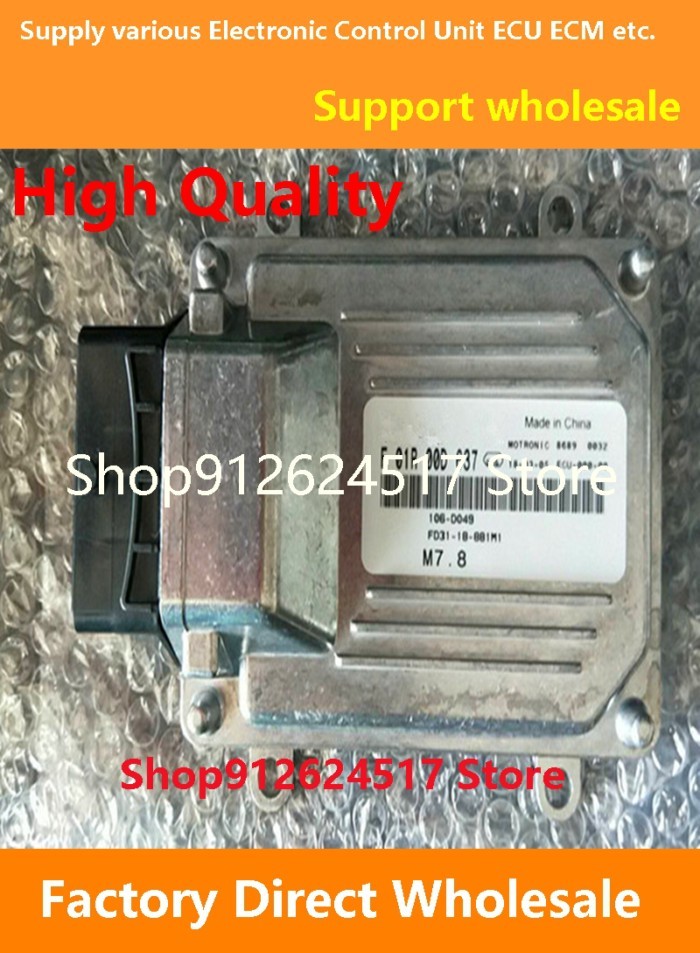 F01R00D637 FD31-18-881M1/F01RB0D637 M7 ECU Electronic Control Unit ECM F01R00DK13 MF20-18-881M1/F01