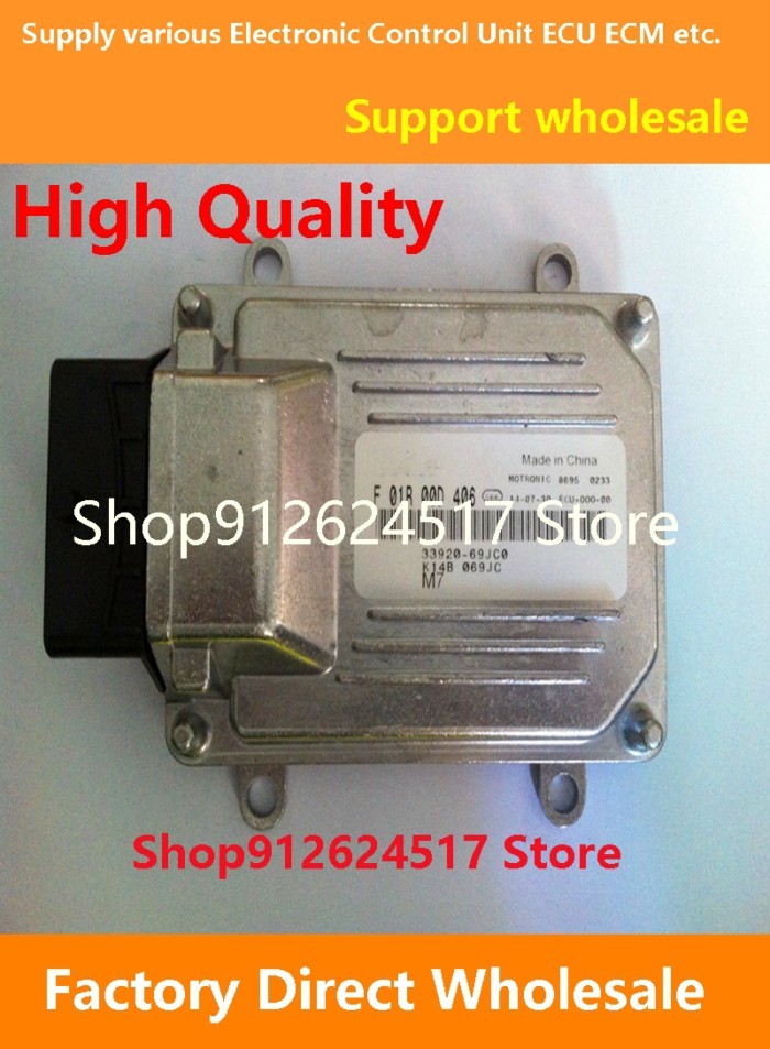 M7 ECU F01R00D406 33920-69JC0/F01RB0D406 Electronic Control Unit ECM F01R00D586 33920-69J30/F01RB0D