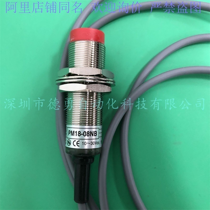 ใหม่มาถึง Negotiable Yangming FOTEK Proximity Sensor PT04-01NS PT04-01NBS เดิมแท้ผลิตภัณฑ์ Proximity