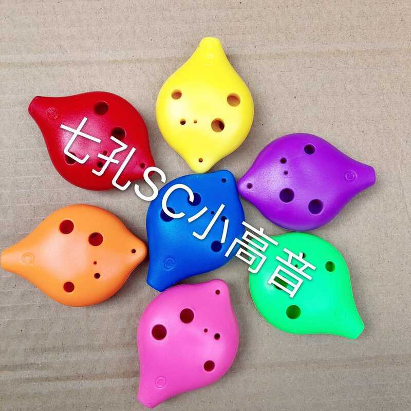 6 หลุม Ocarina พลาสติกพลาสติกเรซิ่นเด็ก Ocarina SC High-Pitch C-Key เริ่มต้นโรงเรียนการสอนปากยาวขนาด