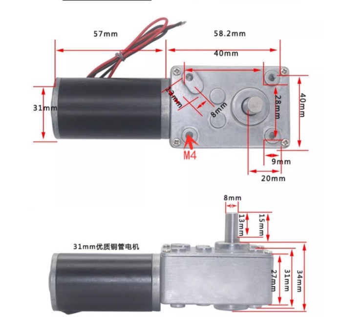 5840-31ZY Worm Gear Motor DC 12V/24V 7RPM~470RPM Speed Adjustable DC Gear Motor Miniature Small Mot