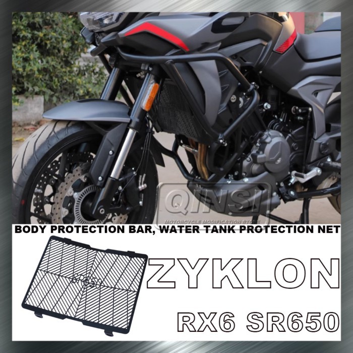 Motorcycle Non Destructive Modification Body Protection Bar Water Tank Guard FOR ZYKlON RX6 SR650 6