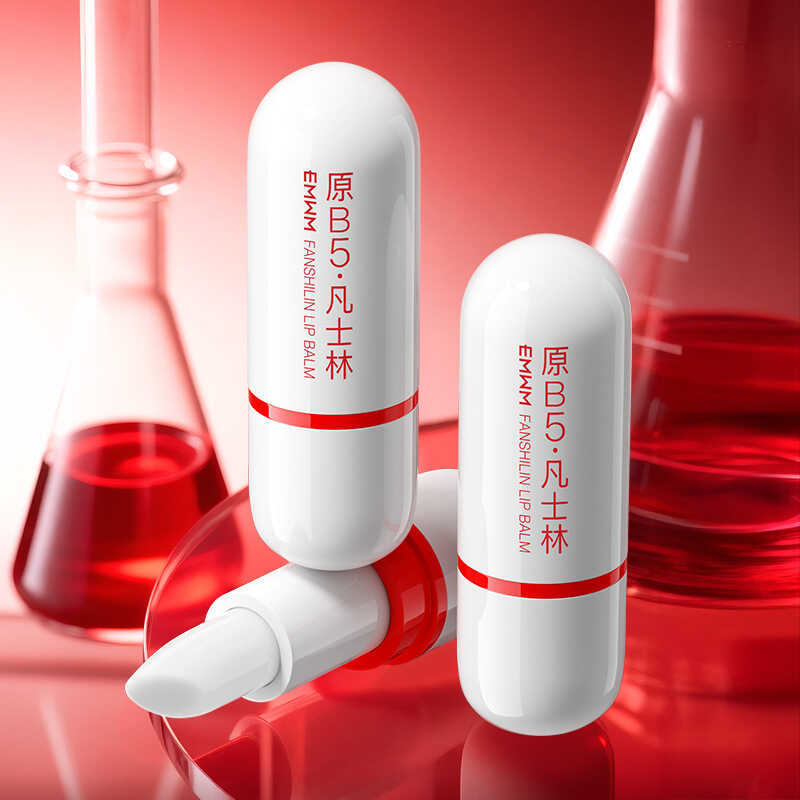 EMWM Original B5 Vaseline Lip Balm 3.8g