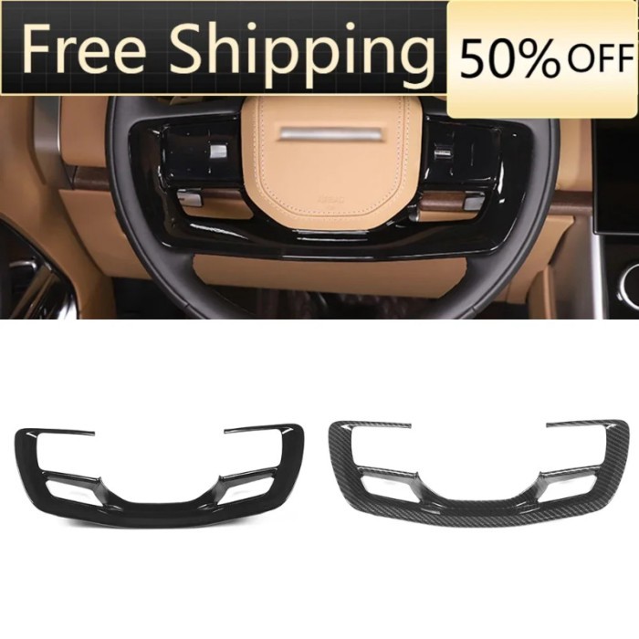 Car Steering Wheel Decorative Frame Cover For Land Rover Range Rover Vogue L460  2023    Accessorie