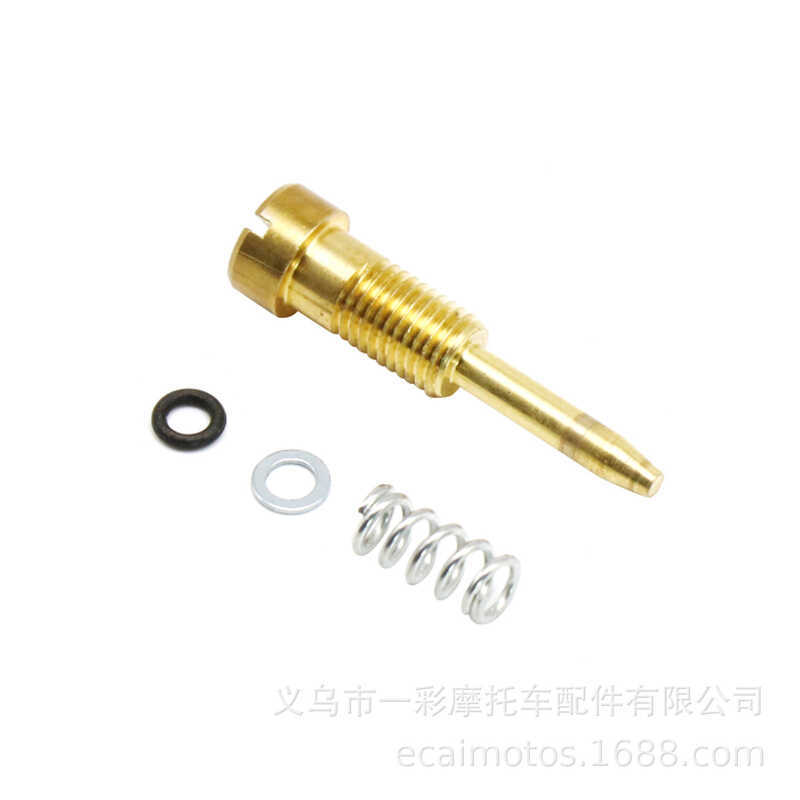 อุปกรณ์เสริม Harley Davidson HSR42/45/48 มม.คาร์บูเรเตอร์ Air ผสม Ratio สกรูปรับ