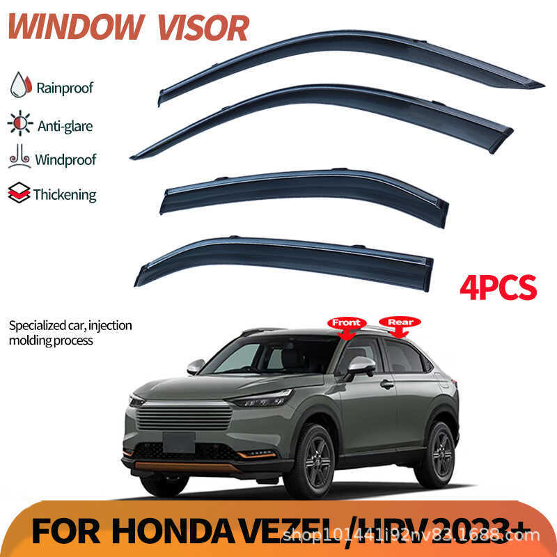 เหมาะสําหรับ Honda Vezel Window Rainshield Rain Eyebrow Honda Vezel 2023 + visor