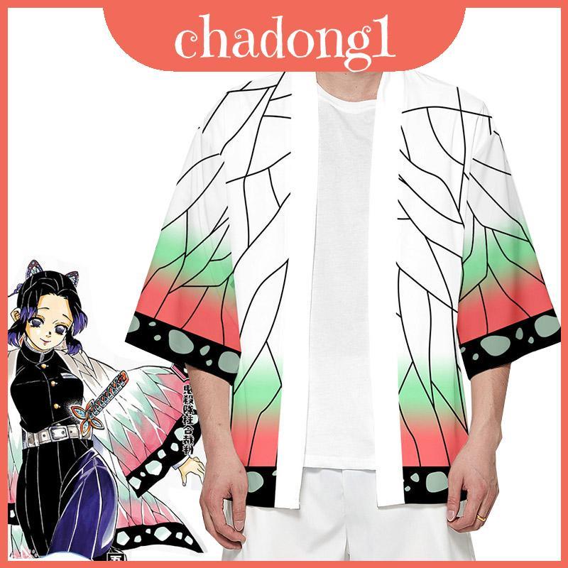 คอสเพลย์ Slayer Demon Kimetsu No Yaiba Kochou Shinobu พร้อมแจ็กเก็ต Haori ทรงหลวม มีรายละเอียดสวยงาม