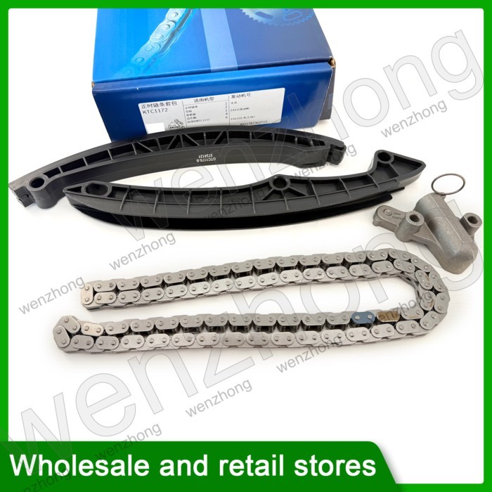 EA111 KTC1172 1.4L/1.6L Timing chain set For Passat Tiguan polo Golf  Jetta A1 A3 03C109158A 03C109