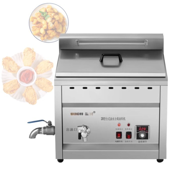 Commercial Deep Fryer Electric Countertop Fryer with Basket Stainless Steel Single Oil Fryer w/Temp