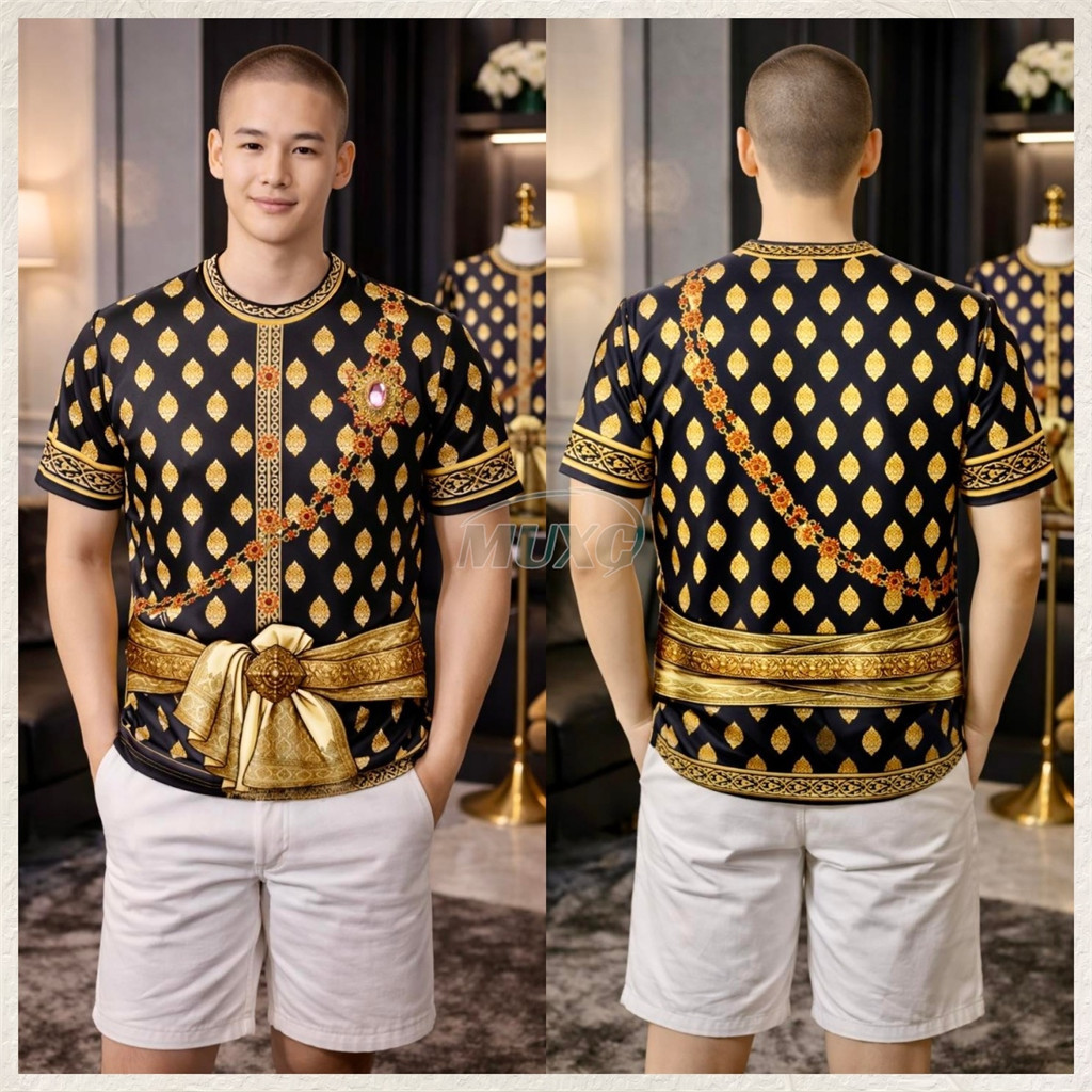 เสื้อยืดแขนสั้นคอกลมลายผ้าไทยสำหรับเทศกาลสงกรานต์
