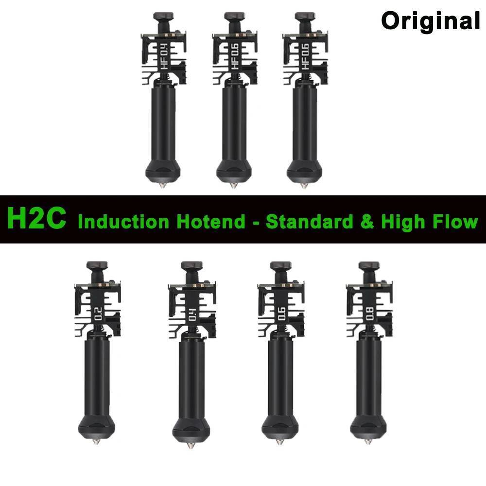 อย่างเป็นทางการเดิมBambu Lab Induction HotendสําหรับH2CมาตรฐานและกระแสเงินสดสูงHotendสําหรับBambu La