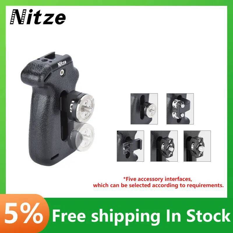Nitze Ergonomic ด้านข้างสําหรับมือซ้ายหรือขวาและลงปรับได้ - PA22-H1 PA22-H2 PA22-H3 PA22-H4 PA22-H5