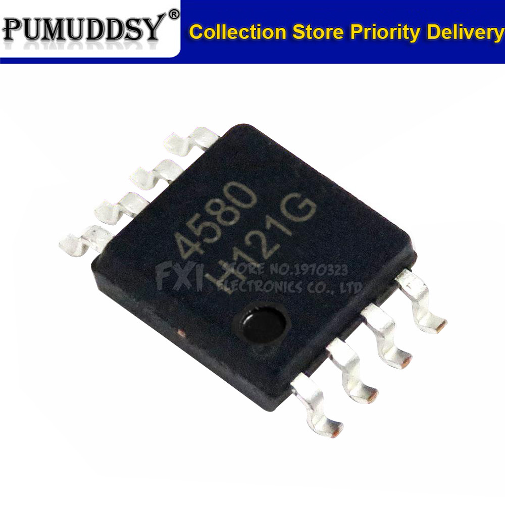 10PCS NJM4580M NJM4580 SOP8 SOP 4580M SMD NJM4558D NJM4580E NJM4558 NJM4580 ใหม่เดิม