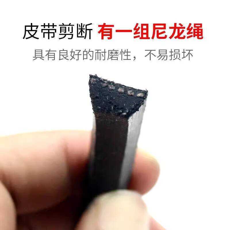 เครื่องซักผ้า/เครื่องก๋วยเตี๋ยว O-625E Universal 0-625 เกียร์ Z-625E Anti-Static Origl สามเหลี่ยม B