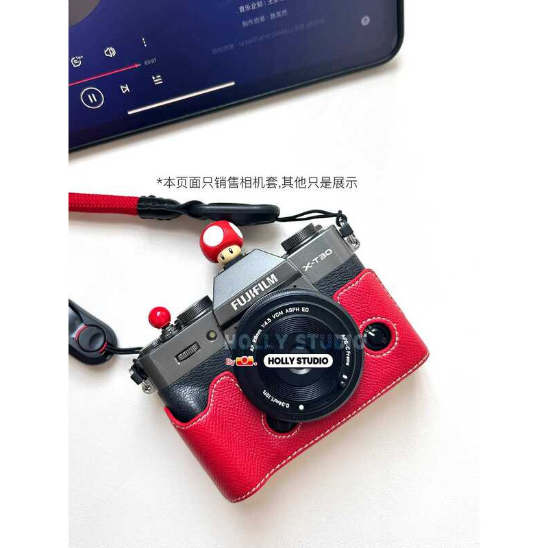 เคสป้องกันกล้อง Fuji xs20xt30 รุ่นที่สอง 10xm Holly 0 รุ่นที่สาม 5 สตูดิโอ 4 อุปกรณ์เสริม 50xh2s แพ็