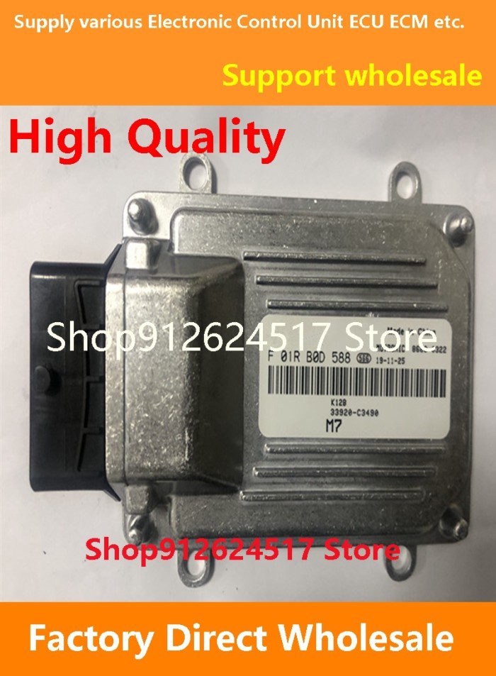 ECU F01R00D588 F01RB0D588 33920D82JB0 K12B-A Computer Board Electronic Control Unit M7 Compatible F