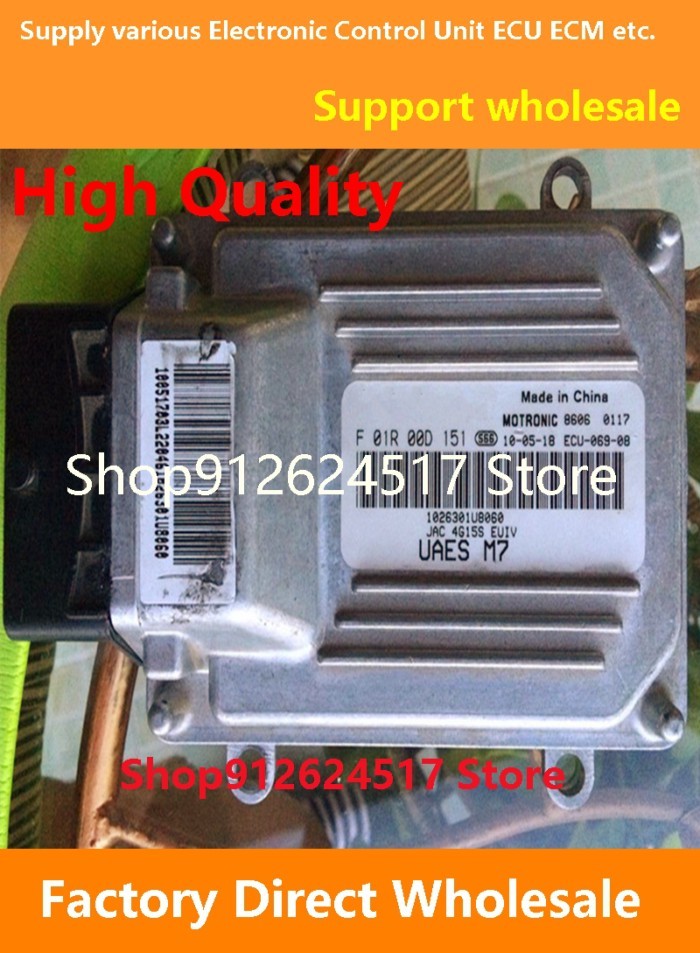 ECU F01R00D151 F01RB0D151 1026301U8060 4G15S Computer Board Electronic Control Unit M7 Compatible F
