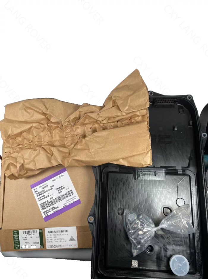 Transmission Oil Pan 8HP LR023294 LR065238 For Land Rover Defender Discovery 4 5 Range Rover Velar