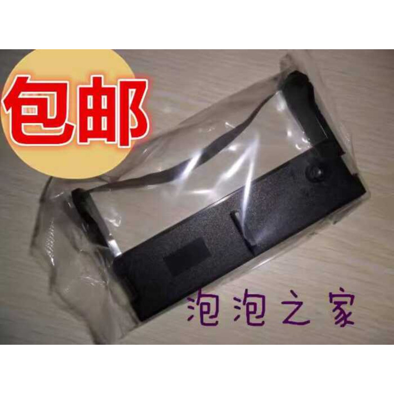 เหมาะสําหรับ Gprinter Gprinter GP-7645 76 มม.ริบบิ้น Impact Dot Matrix Bill เครื่องพิมพ์ริบบิ้น Rack