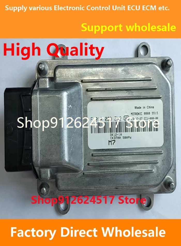 M7 ECU  Electronic Control Unit ECM F01R00DEN2/CK3700 580PW/DK12-10/F01RB0DEN2 For Dongfeng Car F01