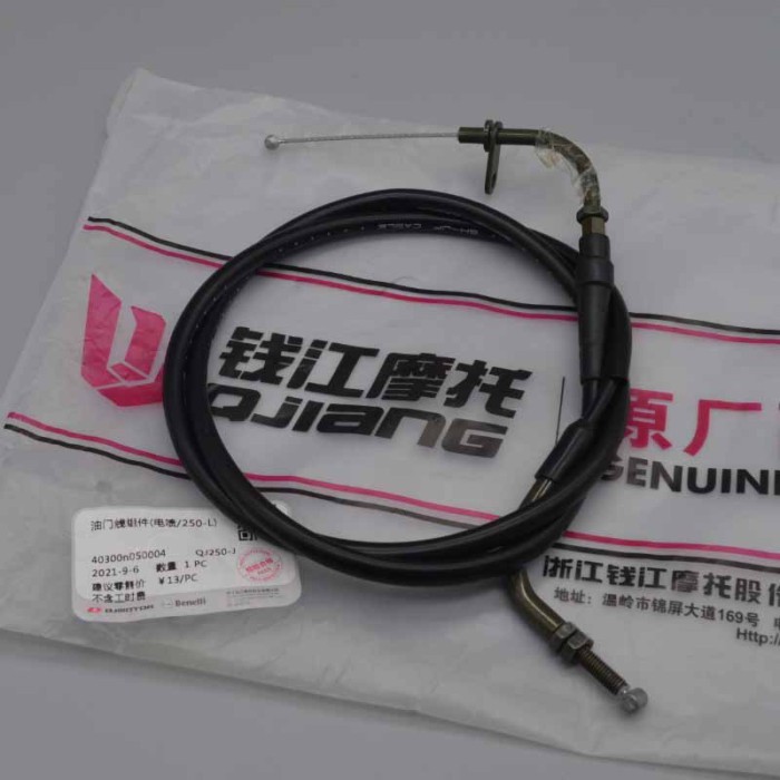 Motorcycle clutch cable throttle for Keeway Superlight 250CC QJ250-J QJ250-L Cruiser Dorado V-blade