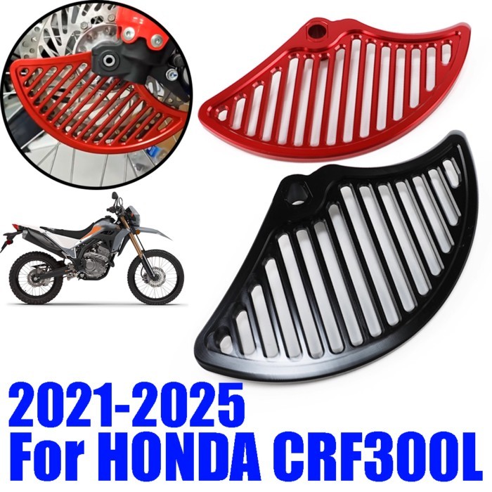 Motorcycle Accessories Front Brake Disc Protector Guard For HONDA CRF300L CRF300 L CRF 300L CRF 300