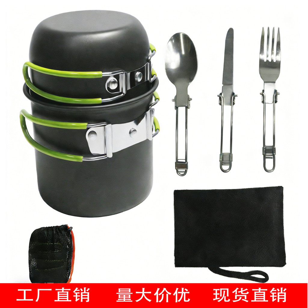 ผลิตภัณฑ์กลางแจ้ง Amazon ขายร้อนชุดหม้อกลางแจ้งสำหรับ 1-2 คนแบบพกพา Camping Cooker พร้อมช้อนส้อม DS