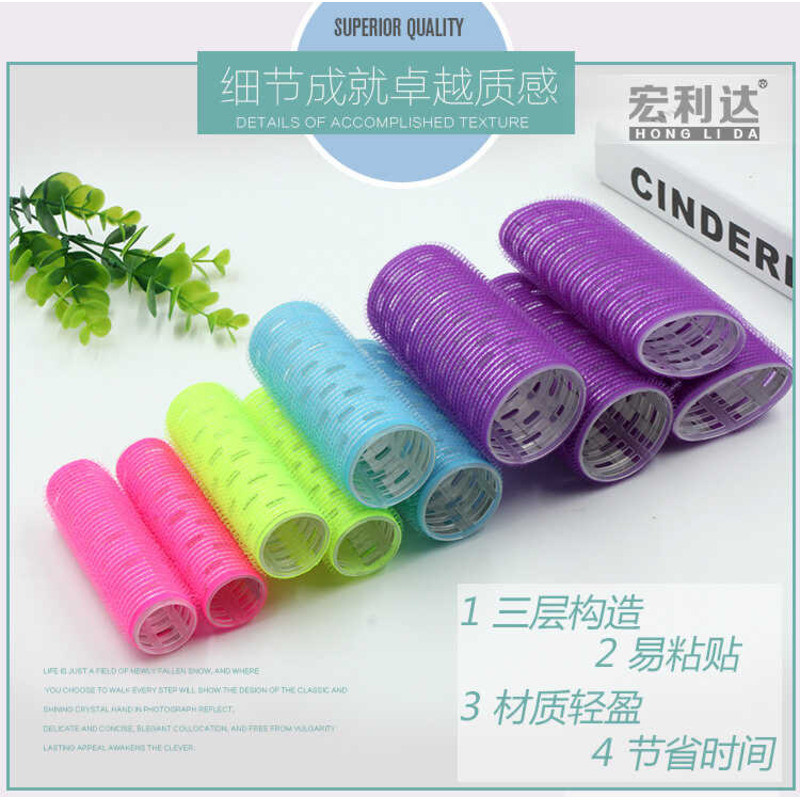 Professional Self-Adhesive ขยายผมม้วน Bangs อลูมิเนียม Core Magic Roll Magic Roll ผม Core ผม Root St