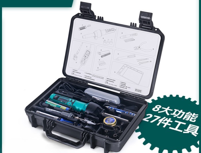 YIHUA Portable 8858I Hot Air Gun 908D Electric Soldering Iron High Power Home Equipment 90-480 Degr