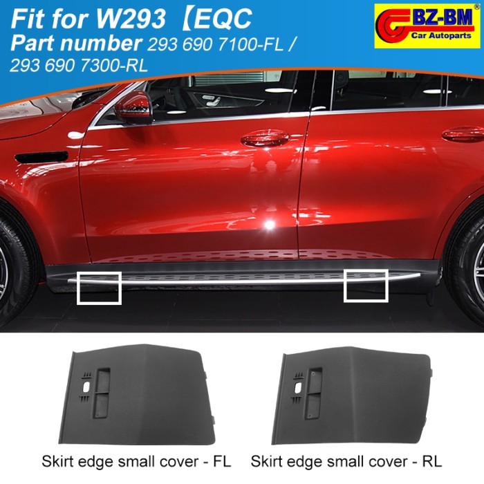 front rear for Mercedes benz W293 Eqc EQC400 EQC350 Left Longitudinal Member Trim Gap Cover 2936907