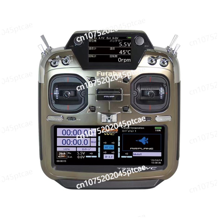 FUTABA 32MZ WC Commemorative Edition, Remote Control Including R7308SB Receiver, Beijing Licensed G