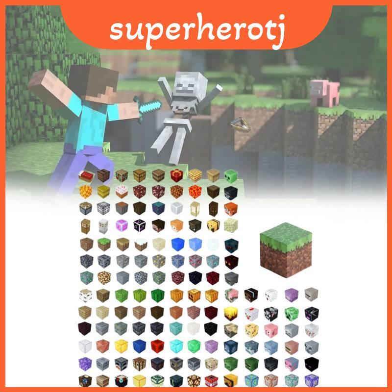 บล็อก Magnet Puzzle สําหรับเด็ก Creative Kids For Playset