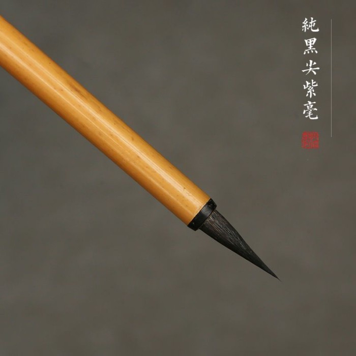 [Lanshan] วิธีโบราณปลายสีดําแปรงสคริปต์ขนาดเล็กสีดําบริสุทธิ์สีม่วงกระต่ายป่าสําเนามืออาชีพพระสูตรหั