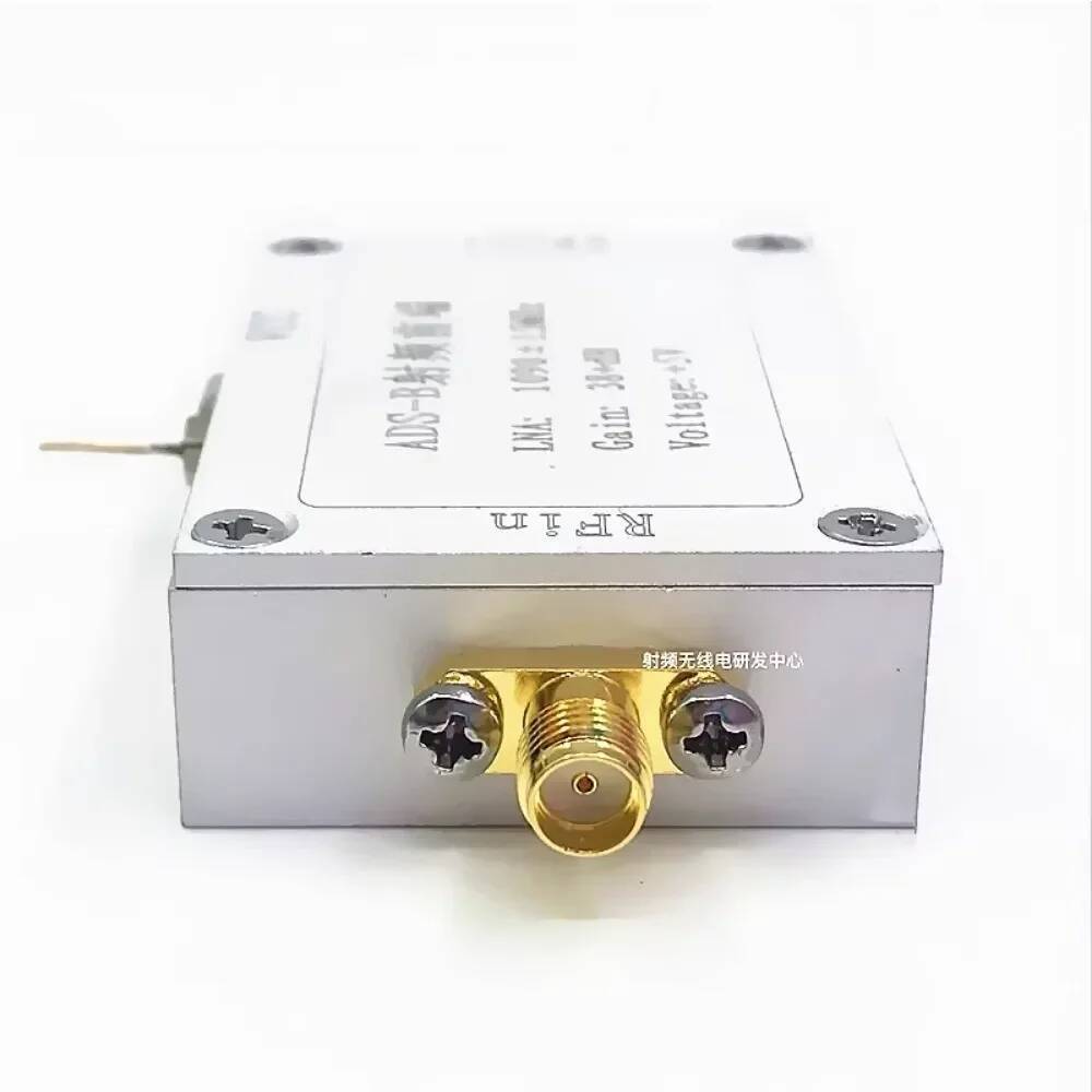 ADS-B 1090MHz RF เครื่องขยายเสียง RF ระดับไฮเอนด์ LNA