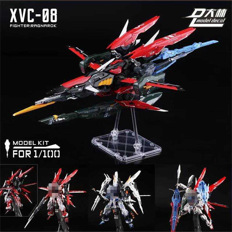 Da Model1/100 Mg Mb Hirm Jetpack Ragnarok Fighter Assembled Modified Model Kit Movable Model Access