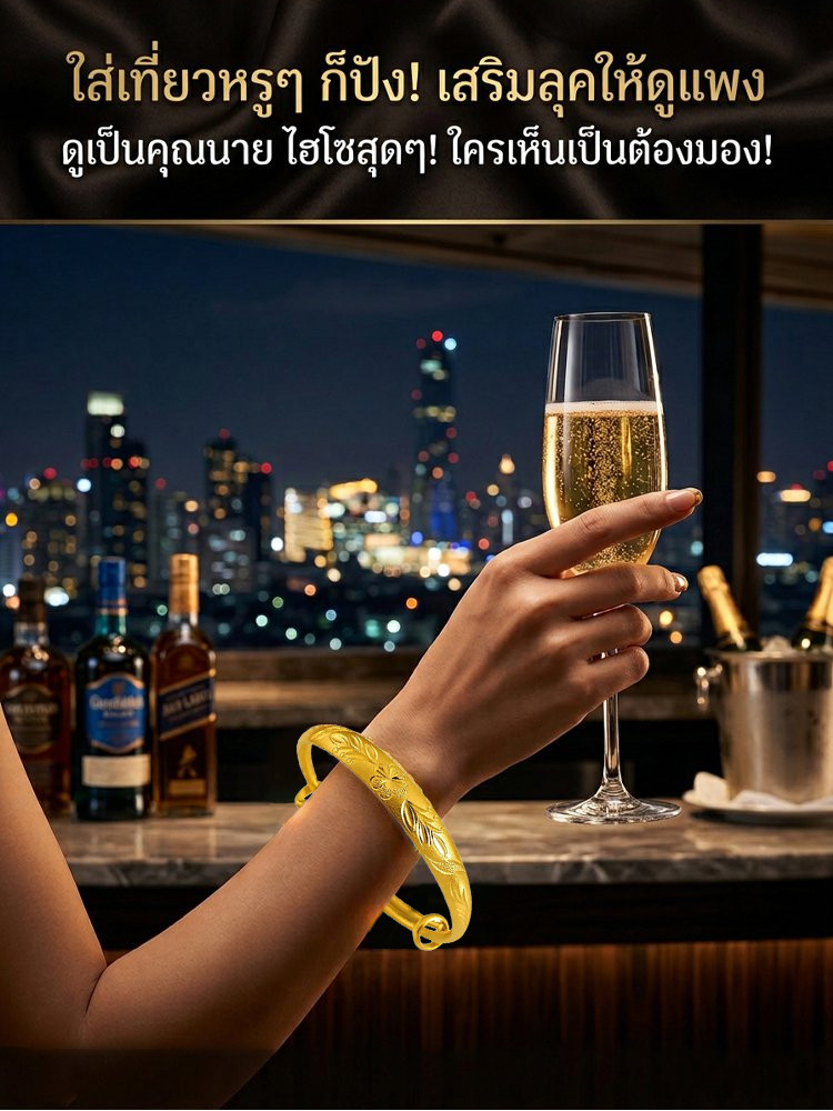 ลูกค้าใหม่ลดทันที กำไลดอกเหมยนำโชคและเสริมดวง【เสริมโชคลาภ】สร้อยข้อมือ/กำไล【เสริมดวงการเงิน】【ดึงดูดโชคดี】【ดีไซน์หรูหรา】ใส่ได้ทุกวัน/ของขวัญสุดพิเศษ/สร้อยข้อมือแฟชั่น/ดีไซน์ดอกเหมยสุดคลาสสิก/วันเกิดเครื่องประดับประจำวันสร้อยข้อมือ ราคา ถูกที่สุด ดีลบีเคเค แกลเลอรีภาพที่ 4
