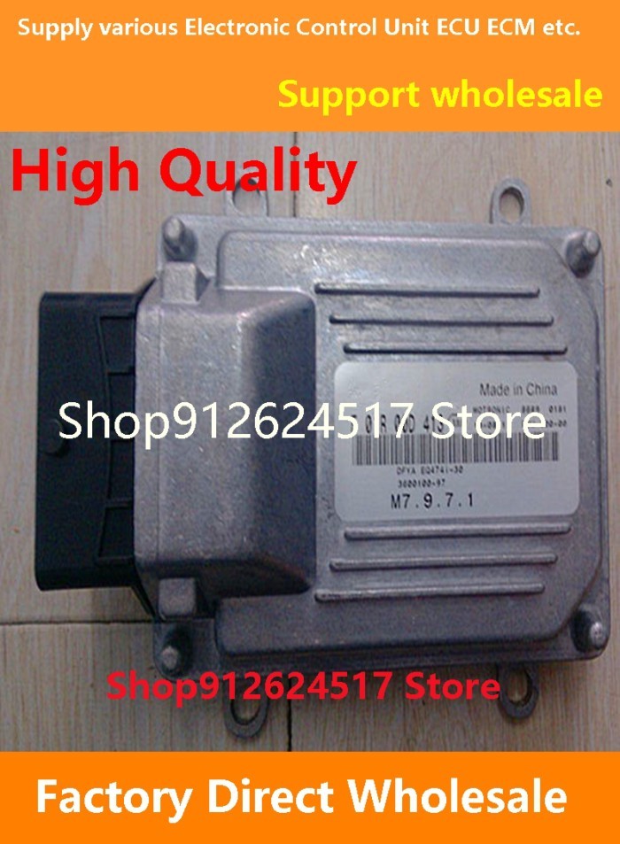 ECU F01R00D413 F01RB0D413 3600100-97 EQ474i Computer Board Electronic Control Unit M7 Compatible Fo